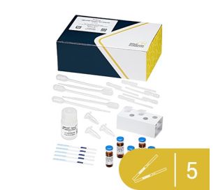 ABRAXIS® Patulin Strip Test 5-Test