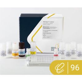 Élisaページ bacspec-listeria-elisa-kit-