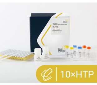 BACGene Listeria monocytogenes 10xHTP