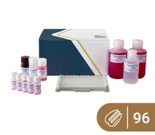 SENSISpec ELISA Pecan nut 96 wells